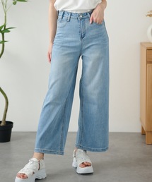 ハイウエスト ストレート シンプル ワイド デニム パンツ