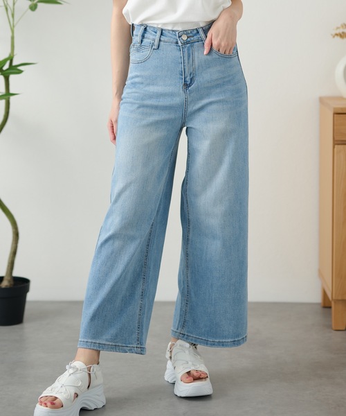 DAYRA(デイラ)の「ハイウエスト ストレート シンプル ワイド デニム パンツ(デニムパンツ・レディース・ブルー/グレイッシュベージュ・XL/L/M/S)」の1枚目の写真