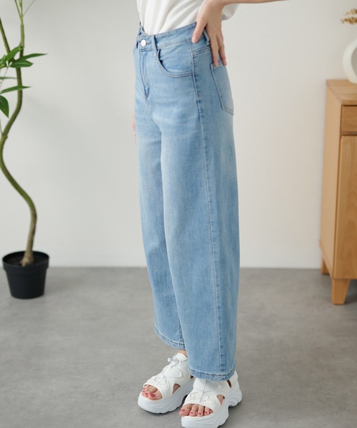 DAYRA(デイラ)の「ハイウエスト ストレート シンプル ワイド デニム パンツ(デニムパンツ・レディース・ブルー/グレイッシュベージュ・XL/L/M/S)」の15枚目の写真
