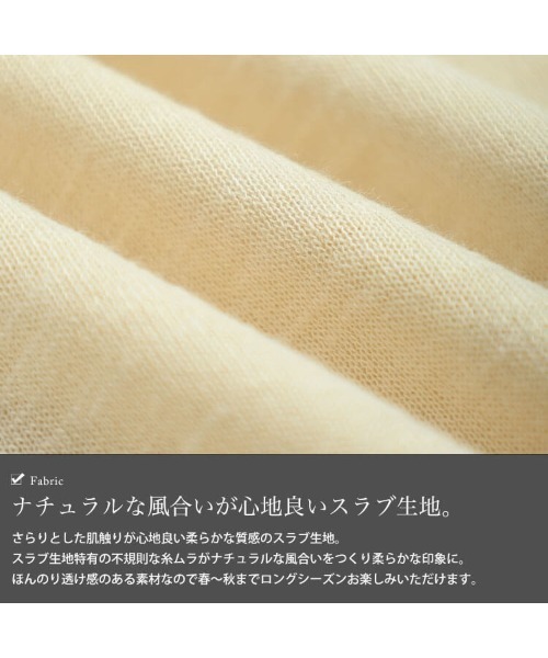 GOLDJAPAN(ゴールドジャパン)の「Vネックボリューム袖スラブカーディガン【大きいサイズ対応】(カーディガン/ボレロ・レディース・ブラック/アイボリー/ネイビー/ブラウン・4L~5L/LL~3L)」の16枚目の写真