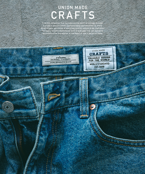 JOURNAL STANDARD relume（ジャーナルスタンダード　レリューム）の「クラフトデニム ナローストレートパンツ 12OZ（デニムパンツ・メンズ・ブルー/ブラックミックス/ブルー系その他・MEDIUM/LARGE）」の4枚目の写真