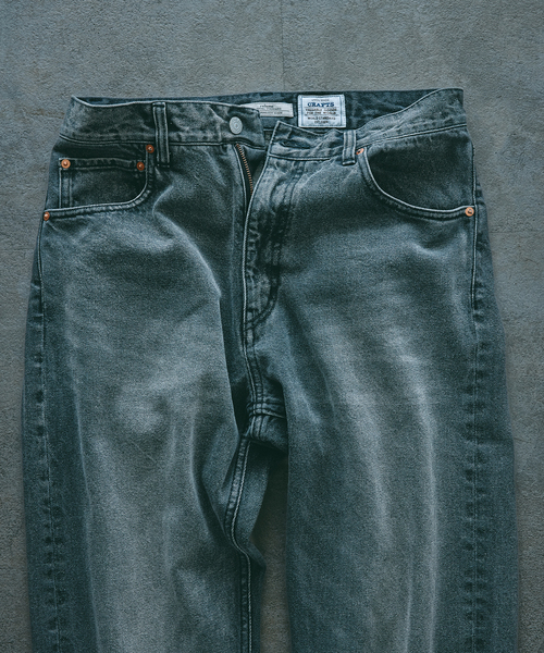 JOURNAL STANDARD relume（ジャーナルスタンダード　レリューム）の「クラフトデニム ナローストレートパンツ 12OZ（デニムパンツ・メンズ・ブルー/ブラックミックス/ブルー系その他・MEDIUM/LARGE）」の5枚目の写真