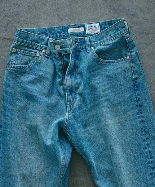 JOURNAL STANDARD relume（ジャーナルスタンダード　レリューム）の「クラフトデニム ナローストレートパンツ 12OZ（デニムパンツ・メンズ・ブルー/ブラックミックス/ブルー系その他・MEDIUM/LARGE）」の7枚目の写真