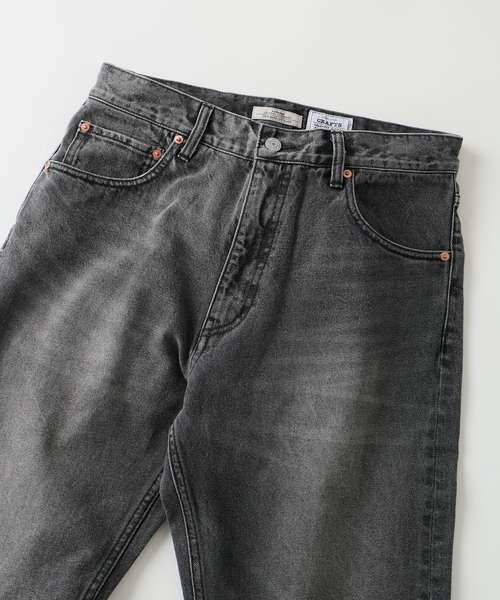 JOURNAL STANDARD relume（ジャーナルスタンダード　レリューム）の「クラフトデニム ナローストレートパンツ 12OZ（デニムパンツ・メンズ・ブルー/ブラックミックス/ブルー系その他・MEDIUM/LARGE）」の20枚目の写真