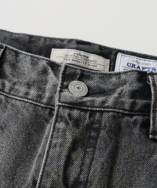 JOURNAL STANDARD relume（ジャーナルスタンダード　レリューム）の「クラフトデニム ナローストレートパンツ 12OZ（デニムパンツ・メンズ・ブルー/ブラックミックス/ブルー系その他・MEDIUM/LARGE）」の22枚目の写真