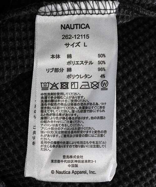 NAUTICA(ノーティカ)の「NAUTICA/ノーティカ Essentials タイトフィット S/S クルーネック ワッフル ピグメントTシャツ(Tシャツ/カットソー・メンズ・ネイビー/オリーブ/チャコールグレー・SMALL/MEDIUM/LARGE/X-LARGE/XX-LARGE)」の20枚目の写真