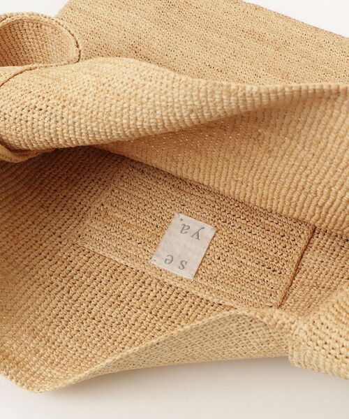 seya.（セヤ）の「seya. / セヤ：【レディース】RAFFIA SHOPPING BAG：PEFA003-1[ANN]（バックパック/リュック・レディース・ナチュラル・FREE）」の4枚目の写真