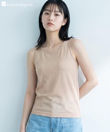 fran de lingerie｜フランデランジェリーのタンクトップ（ベージュ系