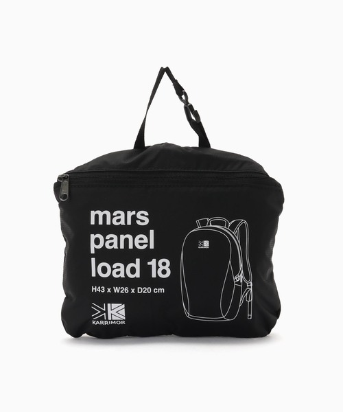 karrimor(カリマー)の「KARRIMOR / カリマー mars panel load 18(バックパック/リュック・メンズ・チャコールグレー/ブラック・FREE)」の12枚目の写真