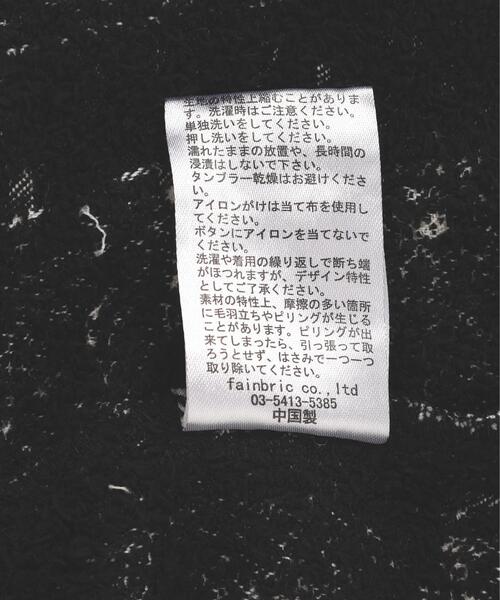 DANKE SCHON(ダンケシェーン)の「DankeSchon/ダンケシェーン/FLANNEL DAMAGE SHIRTS GRIME(シャツ/ブラウス・メンズ・ブラック系その他/レッド・M/L)」の6枚目の写真