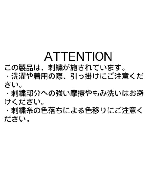 CAPRICIEUX LE'MAGE(カプリシューレマージュ)の「1ポイントスウェットライクニット(ニット/セーター・レディース・ホワイト/チャコールグレー/ブラウン/ミント・FREE)」の17枚目の写真