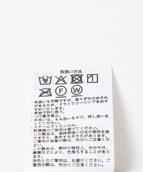 ITEMS URBANRESEARCH(アイテムズ アーバンリサーチ)の「F.S.2nd type トラッカー ライトジャケット(カバーオール・メンズ・ブラウン/ブラック・LARGE/MEDIUM)」の10枚目の写真