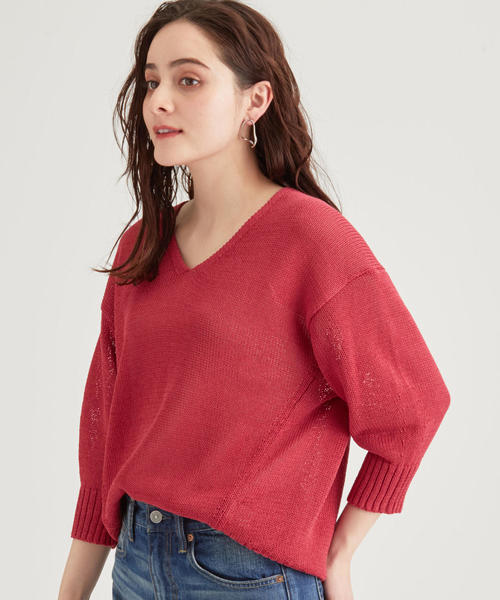 green label relaxing（グリーンレーベルリラクシング）の