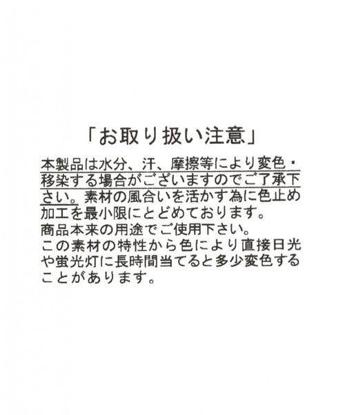 BAYFLOW（ベイフロー）の「【Wrangler(ラングラー)】別注スエードキンチャク（ハンドバッグ・メンズ・ベージュ/グレー/ブラック・FREE）」の16枚目の写真