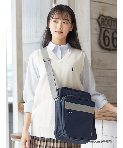 向上高校スクール バッグ斜めがけ 向上高校斜めがけスクールバッグ