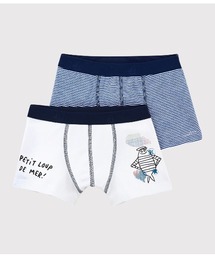 PETIT BATEAU（プチバトー）の「ＳＢトランクス枚組（トランクス・キッズ）」