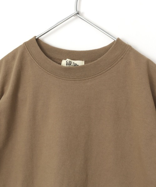 MAKE YOUR DAY（メイクユアデイ）の「レイヤード風ワンマイルセットアップ■80～140cm（ルームウェア/パジャマ・キッズ・ミント/モカ・110/120/130/140/90/100/80）」の8枚目の写真