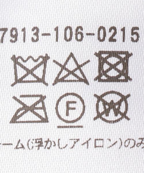 BLAMINK（ブラミンク）の「< BLAMINK（ブラミンク）> P CA/S 18G RIB