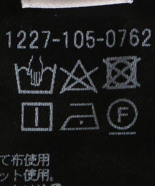 BEAUTY&YOUTH UNITED ARROWS（ビューティーアンドユースユナイテッドアローズ）の「BY デュアルパック 1B カーディガン　【セットアップ対応】（カーディガン/ボレロ・メンズ・ブラック/ベージュ/オリーブ・XL/S/M/L）」の21枚目の写真