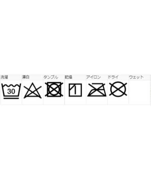 MILKFED.(ミルクフェド)の「L/S TEE CHERRY LOGO(Tシャツ/カットソー・レディース・ネイビー/ホワイト/ブラック・ONE SIZE)」の10枚目の写真