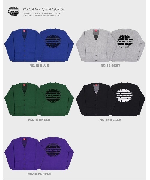 Paragraph（パラグラフ）の「Paragraph/パラグラフ/オーバーサイズカーディガン/Oversized Cardigan/PARAGRAPH_NO.015（カーディガン/ボレロ・メンズ・ブラック/グレー/グリーン/ブルー/パープル・FREE）」の8枚目の写真