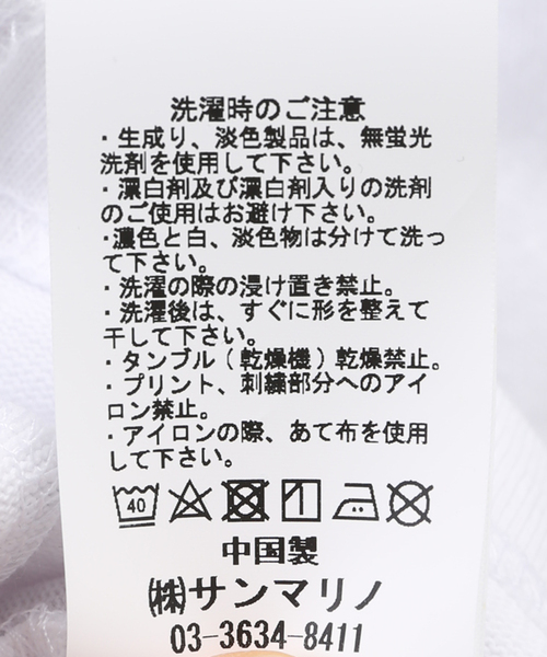 B.C STOCK(ベーセーストック)の「【BEN DAVIS / ベンデイビス】別注 workclothing プリントロンT(Tシャツ/カットソー・メンズ・ホワイト/グリーン/ブラック系その他・MEDIUM/LARGE)」の20枚目の写真