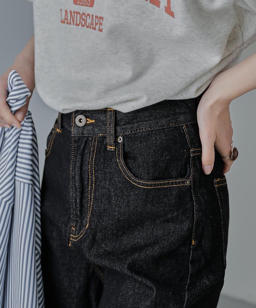 Fashion Letter(ファッションレター)の「ルーズテーパードデニム(デニムパンツ・レディース・ホワイト/ブラック/ブルー・M)」の17枚目の写真