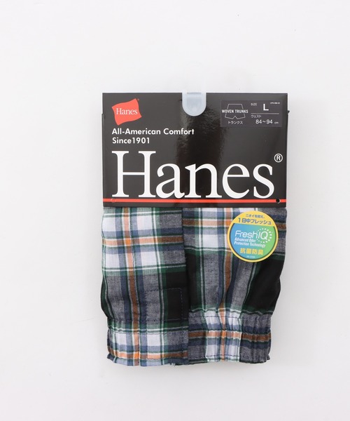 HANES（ヘインズ）の「【Hanes/ヘインズ】メンズ グローバルバリューライン トランクス（トランクス・メンズ・ブルー/ネイビー/レッド系その他/レッド/その他12/インディゴブルー/ブラック系その他/チャコール・MEDIUM/LARGE/X-LARGE）」の13枚目の写真