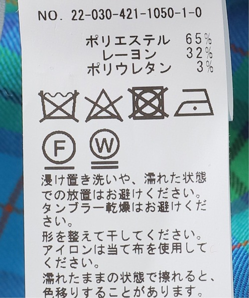 Oriens JOURNAL STANDARD（オリエンス ジャーナルスタンダード）の「バイアスチェックパンツ（その他パンツ・レディース・イエロー/オレンジ/ブルー系その他・36/34/38）」の12枚目の写真