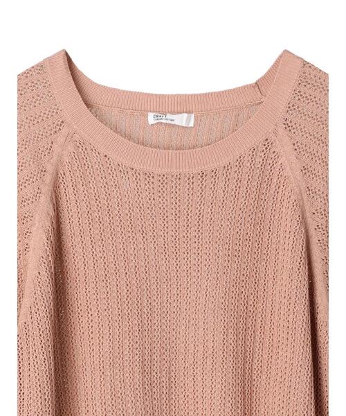 CRAFT STANDARD BOUTIQUE(クラフトスタンダードブティック)の「【手洗い】クルーネックメッシュ半袖ゆるニットプルオーバー *◆(ニット/セーター・レディース・チャコールグレー/ブラック/ピンク/イエロー/グリーン/ライトベージュ・FREE)」の18枚目の写真