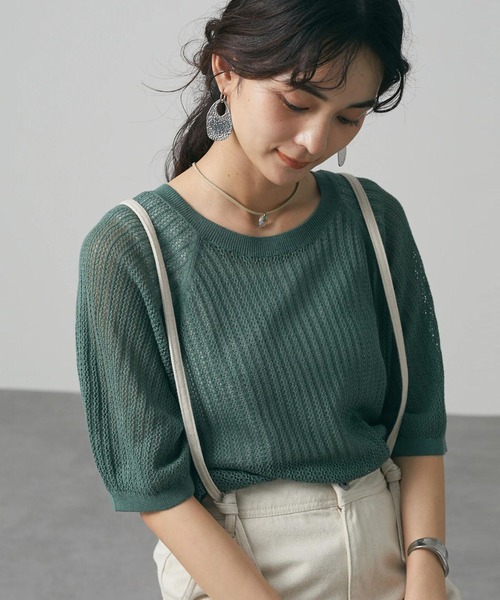 CRAFT STANDARD BOUTIQUE(クラフトスタンダードブティック)の「【手洗い】クルーネックメッシュ半袖ゆるニットプルオーバー *◆(ニット/セーター・レディース・チャコールグレー/ブラック/ピンク/イエロー/グリーン/ライトベージュ・FREE)」の5枚目の写真