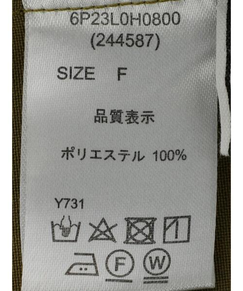 ELENCARE DUE（エレンカーレデュエ）の「・ELENCARE DUE バルーンスリーブワンピース（ワンピース・レディース・カーキ/ベージュ/ブラック・FREE）」の16枚目の写真