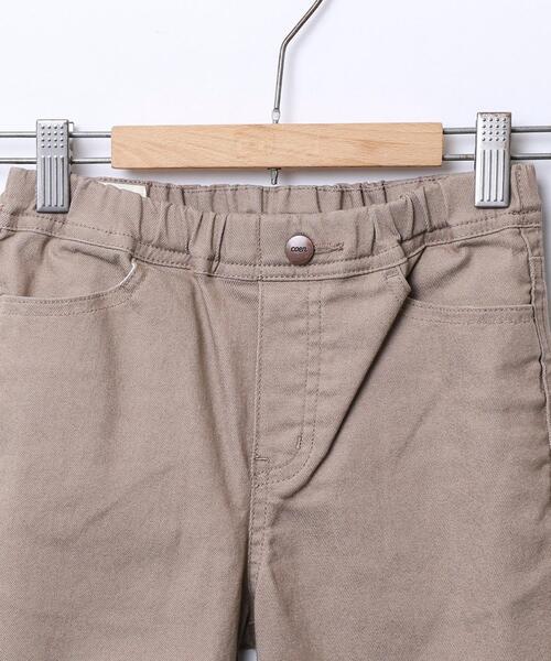 coen（コーエン）の「イージースキニーパンツ23SS（チノパンツ・キッズ・ライトグレー/ブラック/ベージュ・100/110/120/130/140/150）」の20枚目の写真