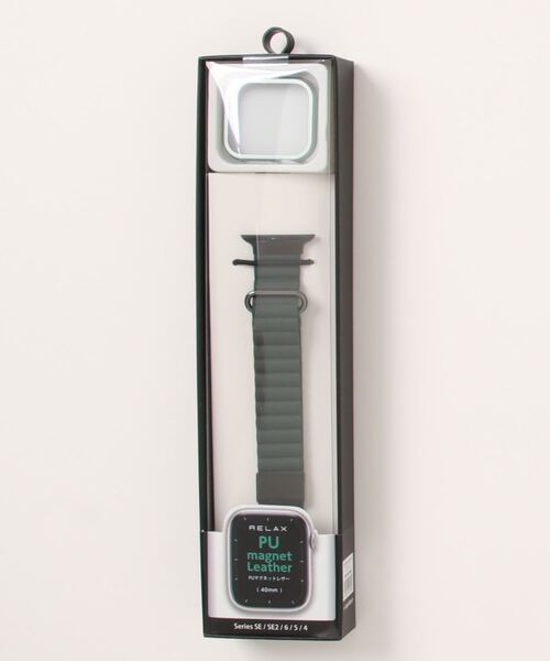 SiNCERE（シンシア）の「Apple Watch Band/アップルウォッチバンド マグネット PUレザーケースセット 〈40mm、41mm、44mm、45mm用〉（デジタル腕時計・レディース・グレー/ピンク/パープル/グリーン/ブラック/ベージュ・41mm/40mm/44mm/45mm）」の16枚目の写真