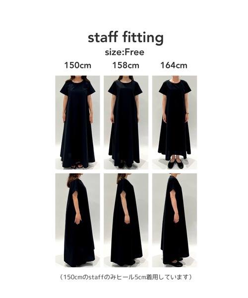 ANGIE（アンジー）の「コットンAラインマキシワンピース（ワンピース・レディース・ネイビー/レッド/ブラック/ブルーグリーン/ブラウン/ブルー・FREE）」の7枚目の写真