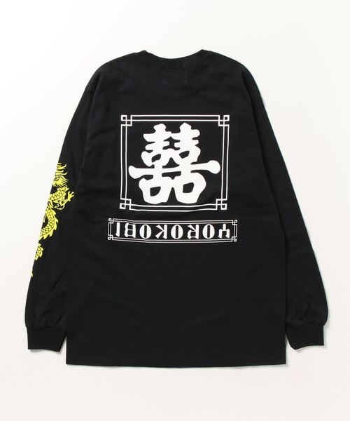 C.E.L.STORE(セルストア)の「THRIFTY LOOK/スリフティールック YOROKOBI PRINTED LS TEE ヨロコビプリントLS Tシャツ(ユニセックス)(Tシャツ/カットソー・メンズ・ブラック/ライトグレー/ホワイト/レッド・LARGE/X-LARGE/MEDIUM)」の5枚目の写真