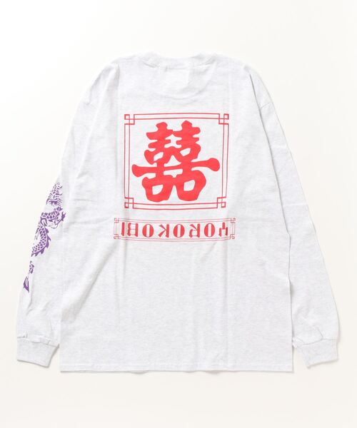 C.E.L.STORE(セルストア)の「THRIFTY LOOK/スリフティールック YOROKOBI PRINTED LS TEE ヨロコビプリントLS Tシャツ(ユニセックス)(Tシャツ/カットソー・メンズ・ブラック/ライトグレー/ホワイト/レッド・LARGE/X-LARGE/MEDIUM)」の7枚目の写真