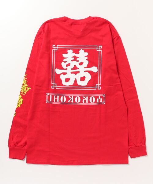 C.E.L.STORE(セルストア)の「THRIFTY LOOK/スリフティールック YOROKOBI PRINTED LS TEE ヨロコビプリントLS Tシャツ(ユニセックス)(Tシャツ/カットソー・メンズ・ブラック/ライトグレー/ホワイト/レッド・LARGE/X-LARGE/MEDIUM)」の8枚目の写真