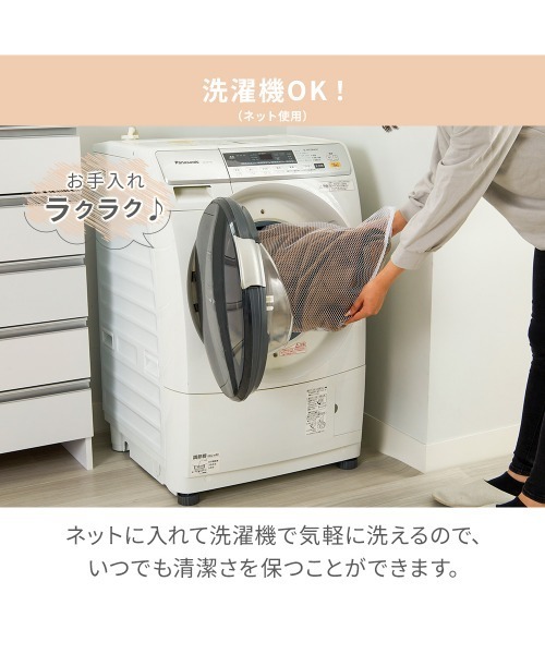 iellio(イエリオ)の「フランネル敷きパッド(寝具・レディース・ベージュ/ブラウン/スモークピンク/アイボリー/グレー/チャコール・L/S/M)」の12枚目の写真
