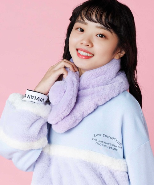 Right-on（ライトオン）の「フェイクファーティペット（マフラー・キッズ・パープル/サックスブルー/ベージュ・ONE SIZE）」の14枚目の写真