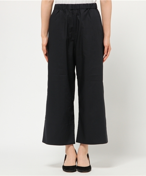 Kastane（カスタネ）の「イージーストレートパンツ（その他パンツ・レディース・ピンク/ネイビー・FREE）」の7枚目の写真