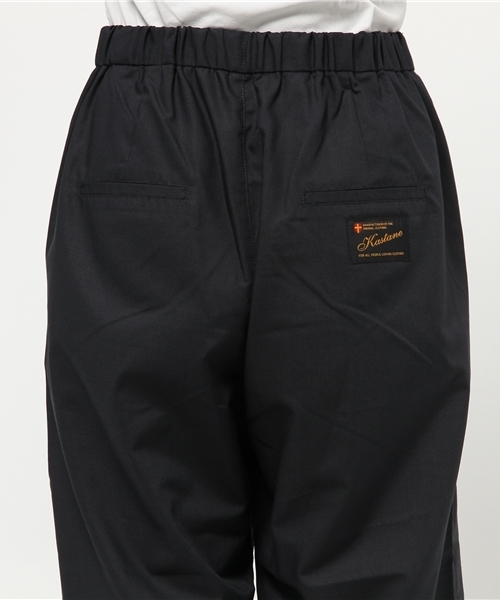 Kastane（カスタネ）の「イージーストレートパンツ（その他パンツ・レディース・ピンク/ネイビー・FREE）」の11枚目の写真