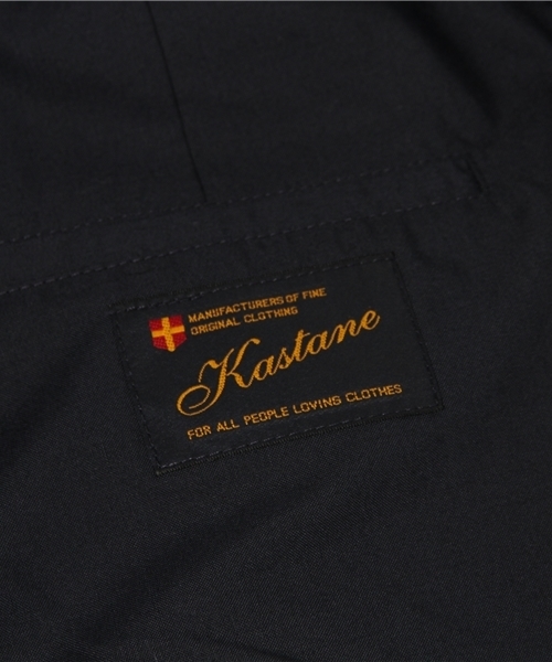 Kastane（カスタネ）の「イージーストレートパンツ（その他パンツ・レディース・ピンク/ネイビー・FREE）」の5枚目の写真