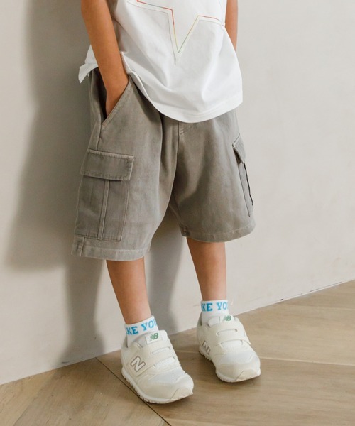 MAKE YOUR DAY（メイクユアデイ）の「オーバーダイカットソーカーゴパンツ■80～140cm（カーゴパンツ・キッズ・イエロー/グレー/ベージュ/オレンジ・140/110/80/90/100/120/130）」の2枚目の写真