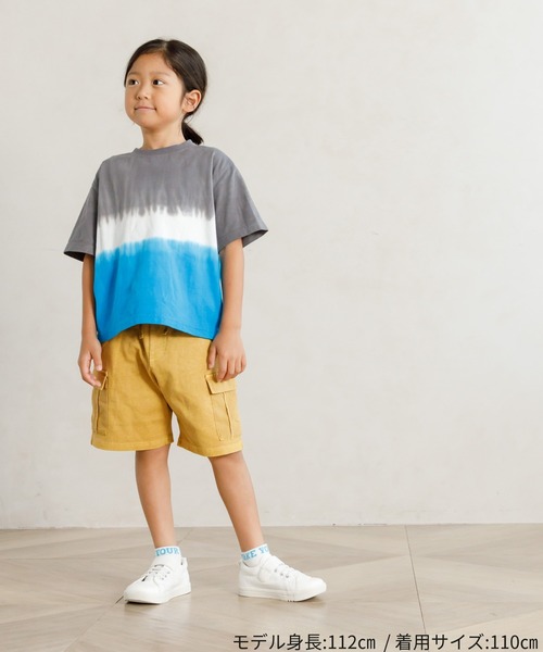 MAKE YOUR DAY（メイクユアデイ）の「オーバーダイカットソーカーゴパンツ■80～140cm（カーゴパンツ・キッズ・イエロー/グレー/ベージュ/オレンジ・140/110/80/90/100/120/130）」の20枚目の写真