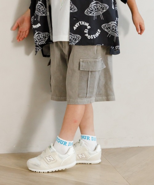 MAKE YOUR DAY（メイクユアデイ）の「オーバーダイカットソーカーゴパンツ■80～140cm（カーゴパンツ・キッズ・イエロー/グレー/ベージュ/オレンジ・140/110/80/90/100/120/130）」の14枚目の写真