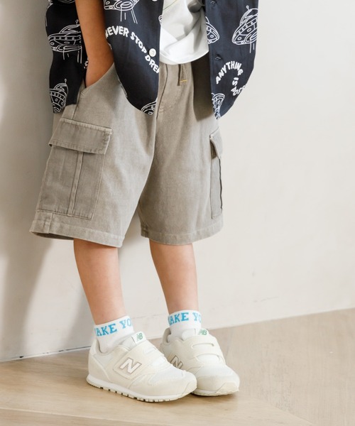 MAKE YOUR DAY（メイクユアデイ）の「オーバーダイカットソーカーゴパンツ■80～140cm（カーゴパンツ・キッズ・イエロー/グレー/ベージュ/オレンジ・140/110/80/90/100/120/130）」の13枚目の写真