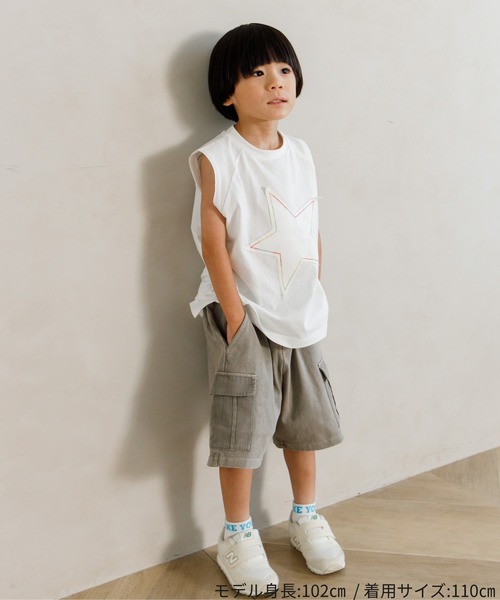 MAKE YOUR DAY（メイクユアデイ）の「オーバーダイカットソーカーゴパンツ■80～140cm（カーゴパンツ・キッズ・イエロー/グレー/ベージュ/オレンジ・140/110/80/90/100/120/130）」の18枚目の写真