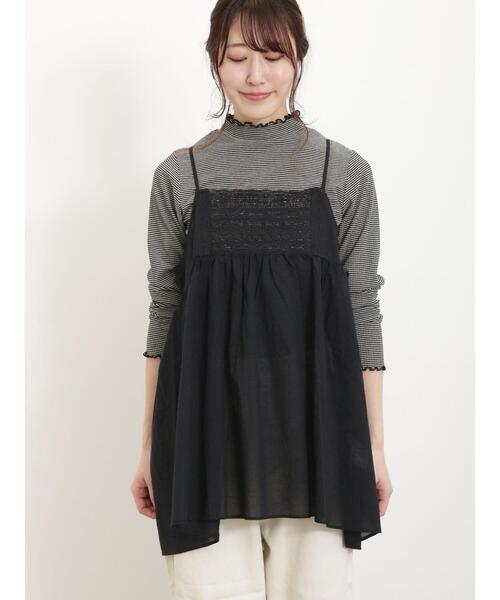 新品❣️レースが素敵なチュニック TSUHARU by Samansa Mos2（ツハルバイサマンサモスモス）の「襟