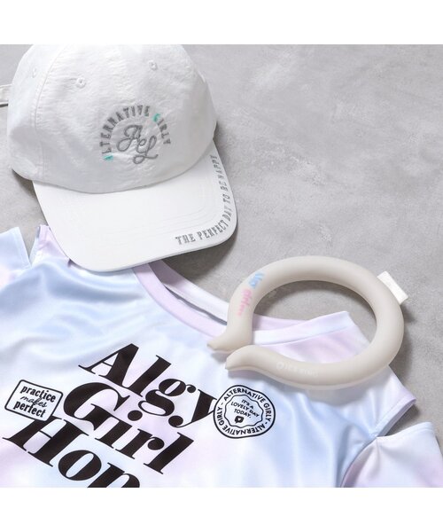 algy(アルジー)の「ICE RING(M)ALGY(アウトドアグッズ・キッズ・ライトグレー・MEDIUM)」の2枚目の写真